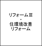 �킪�Ƃ̃o���A�t���[���Ȑf�f�e�X�g�E�킪�Ƃ̋C�ɂȂ�Ƃ���  ���Ȑf�f�e�X�g